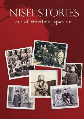 Nisei Stories of Wartime Japan.jpg