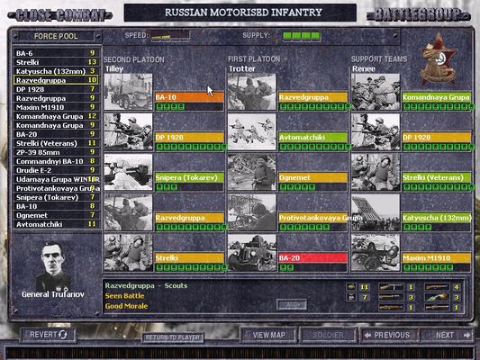 Click to view full size image
 ============== 
Der Kessel Russian Req
Der Kessel Requisition Screen
